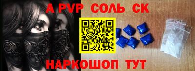 меф VHQ Среднеуральск