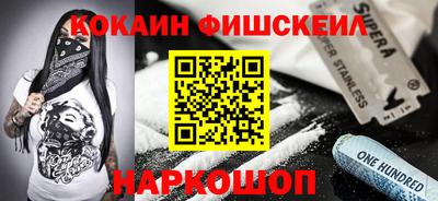 меф VHQ Среднеуральск