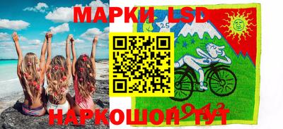 MDMA Ставрополь