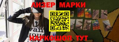 меф VHQ Среднеуральск