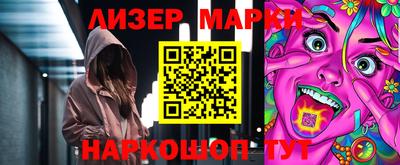 MDMA Ставрополь