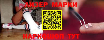 меф VHQ Среднеуральск