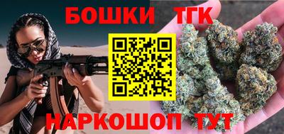 меф VHQ Среднеуральск