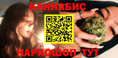 spice Старая Купавна