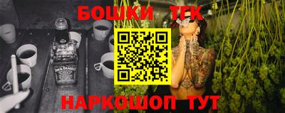 MDMA Ставрополь