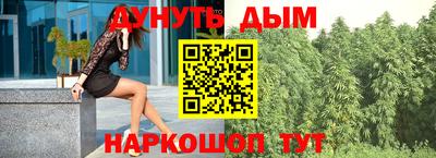 spice Старая Купавна