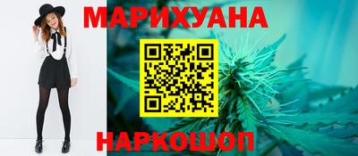 MDMA Ставрополь