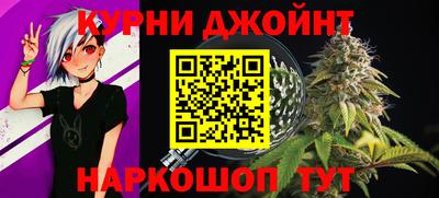 spice Старая Купавна