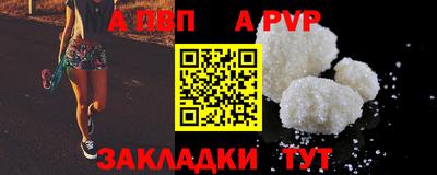 меф VHQ Среднеуральск