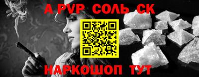 меф VHQ Среднеуральск