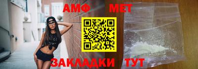 меф VHQ Среднеуральск