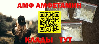 меф VHQ Среднеуральск