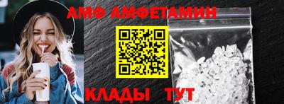 меф VHQ Среднеуральск