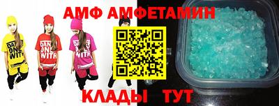 MDMA Ставрополь