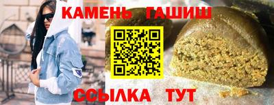 MDMA Ставрополь