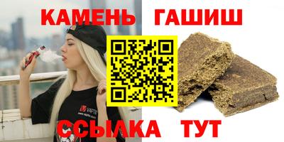 MDMA Ставрополь