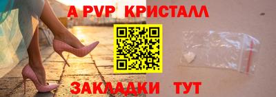 меф VHQ Среднеуральск