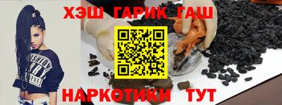 MDMA Ставрополь