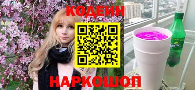 MDMA Ставрополь