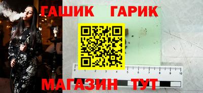 spice Старая Купавна