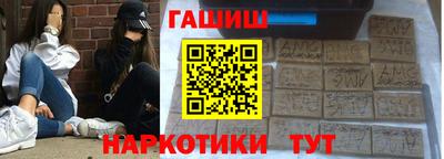 MDMA Ставрополь
