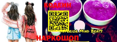 меф VHQ Среднеуральск