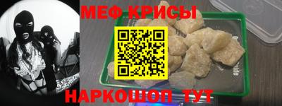 spice Старая Купавна
